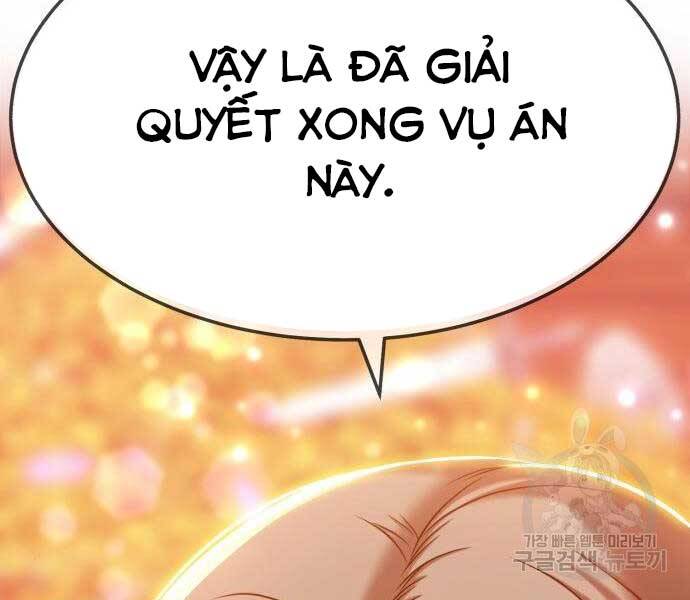 Gậy Gỗ Cấp 99+ Chapter 24.5 - Page 136