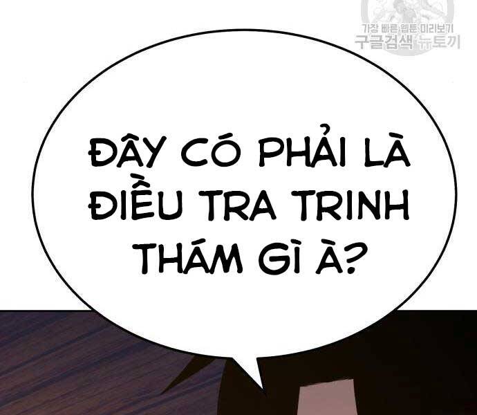 Gậy Gỗ Cấp 99+ Chapter 24.5 - Page 145