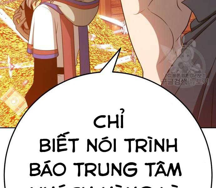 Gậy Gỗ Cấp 99+ Chapter 24.5 - Page 147