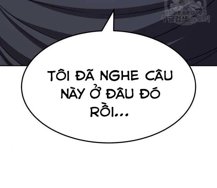 Gậy Gỗ Cấp 99+ Chapter 24.5 - Page 19