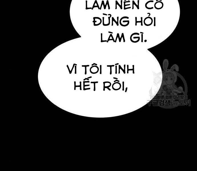 Gậy Gỗ Cấp 99+ Chapter 24.5 - Page 204