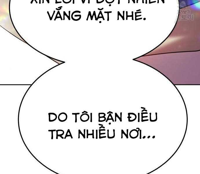 Gậy Gỗ Cấp 99+ Chapter 24.5 - Page 33