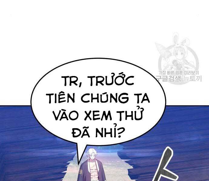 Gậy Gỗ Cấp 99+ Chapter 24.5 - Page 70