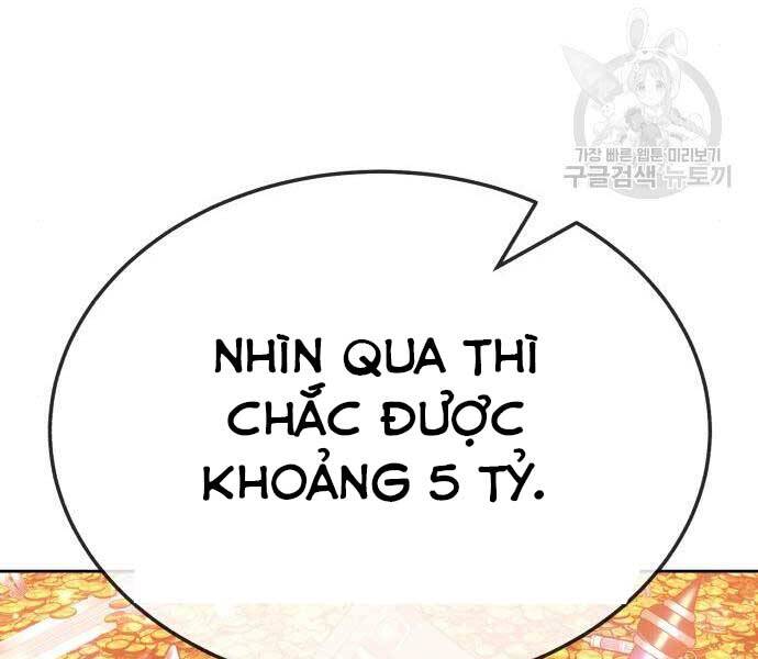 Gậy Gỗ Cấp 99+ Chapter 24.5 - Page 90