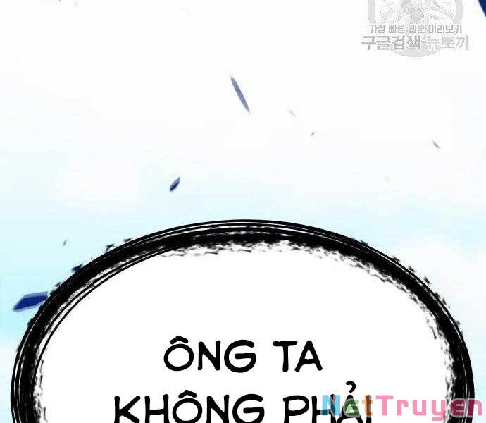 Gậy Gỗ Cấp 99+ Chapter 27.5 - Page 246