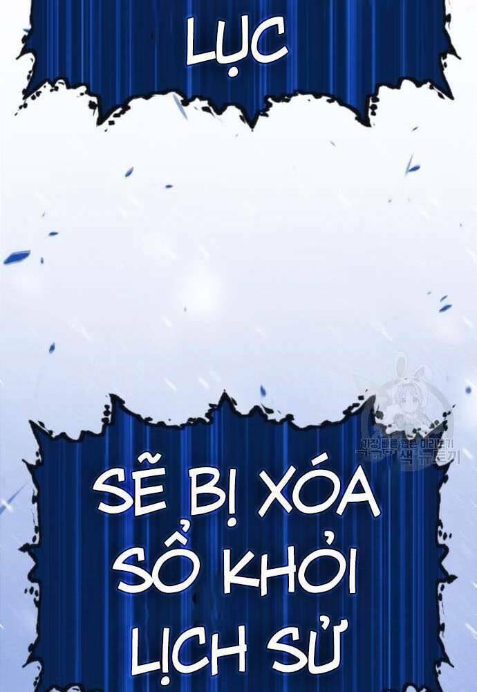 Gậy Gỗ Cấp 99+ Chapter 41.6 - Page 21