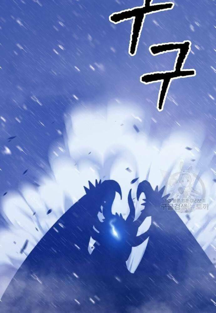 Gậy Gỗ Cấp 99+ Chapter 41.6 - Page 28