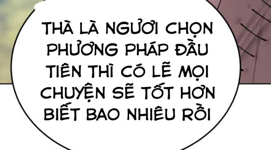 Gậy Gỗ Cấp 99+ Chapter 20.1 - Page 111