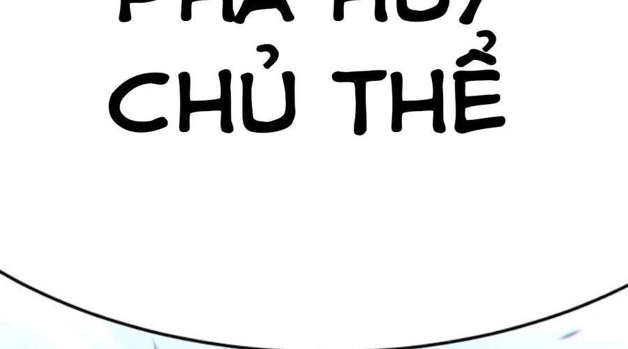 Gậy Gỗ Cấp 99+ Chapter 20.1 - Page 151