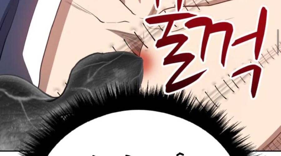 Gậy Gỗ Cấp 99+ Chapter 20.1 - Page 165