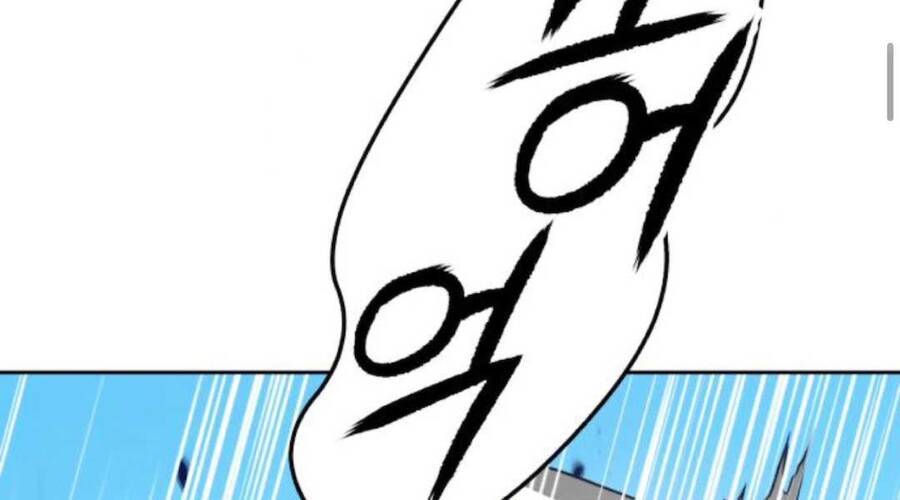 Gậy Gỗ Cấp 99+ Chapter 20.1 - Page 169