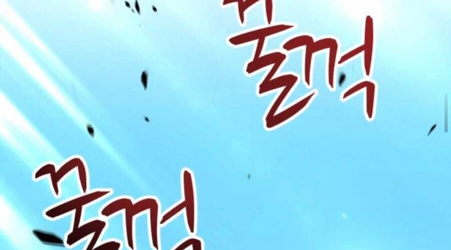 Gậy Gỗ Cấp 99+ Chapter 20.1 - Page 93