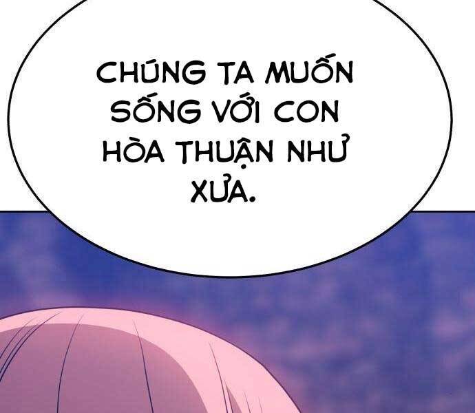 Gậy Gỗ Cấp 99+ Chapter 18 - Page 245