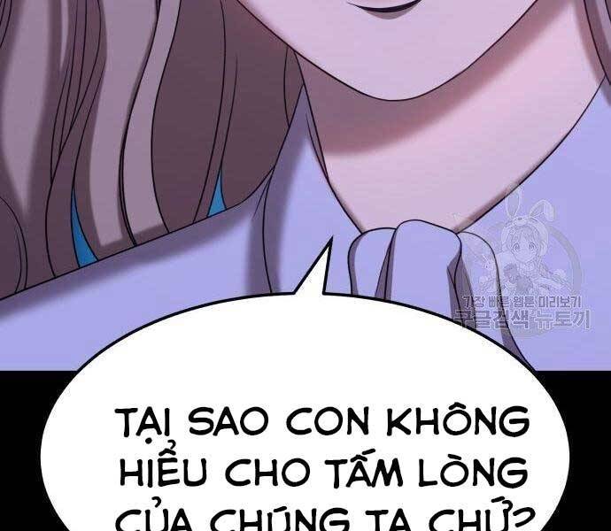 Gậy Gỗ Cấp 99+ Chapter 18 - Page 75