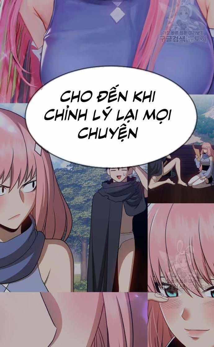 Gậy Gỗ Cấp 99+ Chapter 36.5 - Page 23