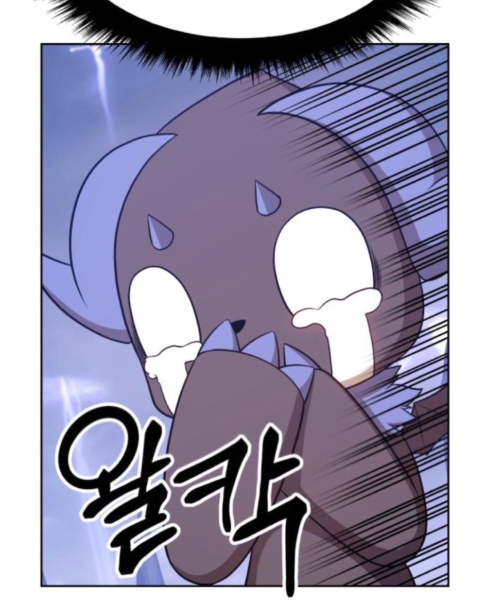 Gậy Gỗ Cấp 99+ Chapter 11 - Page 313