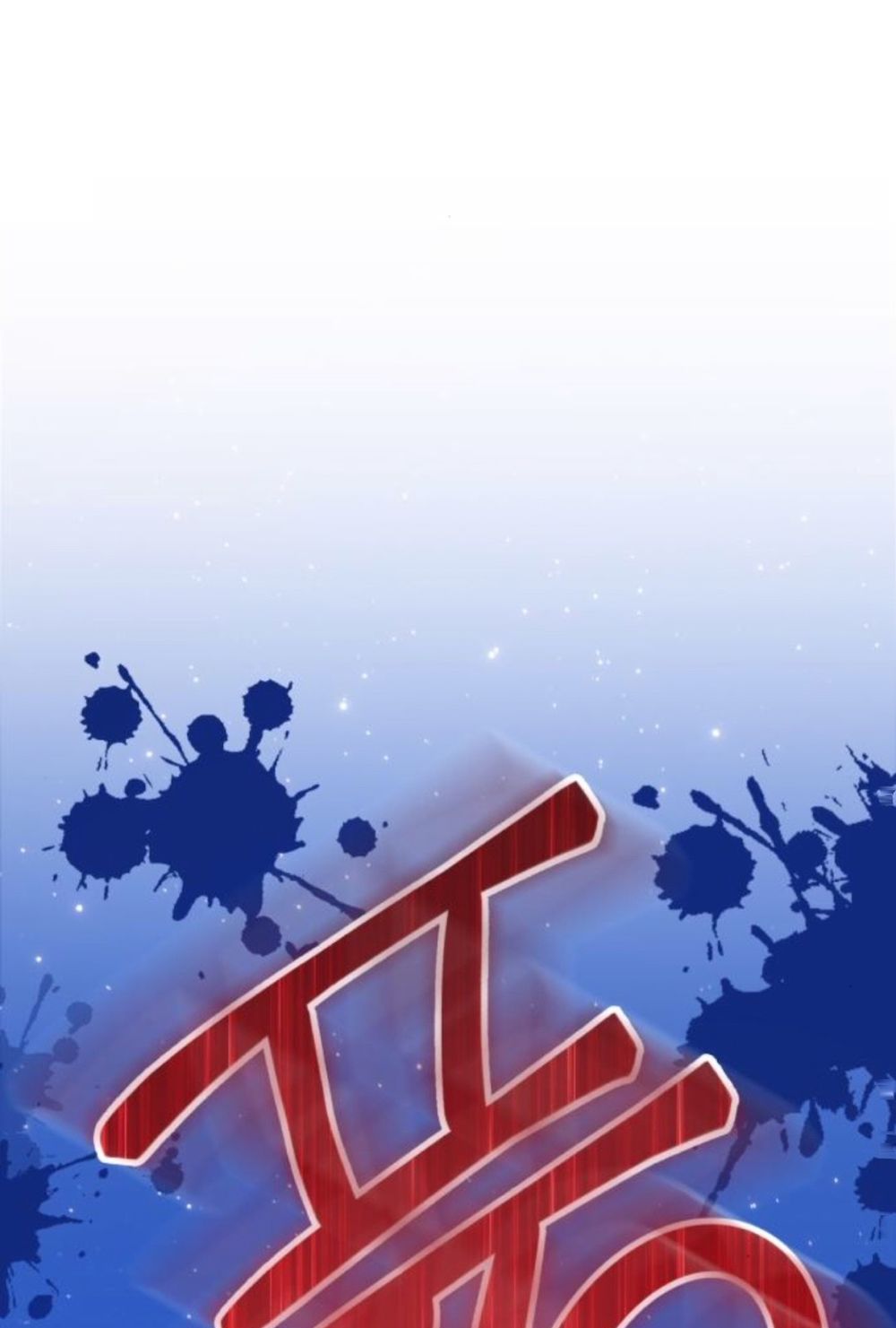 Gậy Gỗ Cấp 99+ Chapter 11 - Page 90