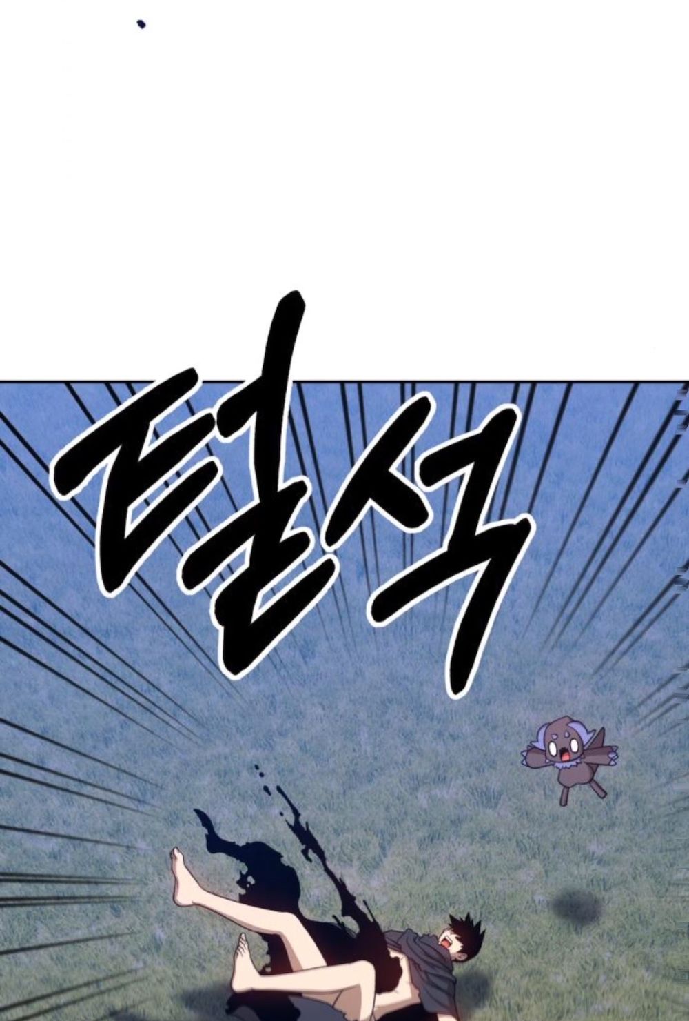 Gậy Gỗ Cấp 99+ Chapter 11 - Page 93