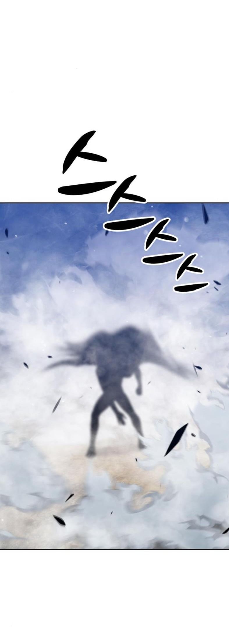 Gậy Gỗ Cấp 99+ Chapter 7.5 - Page 65