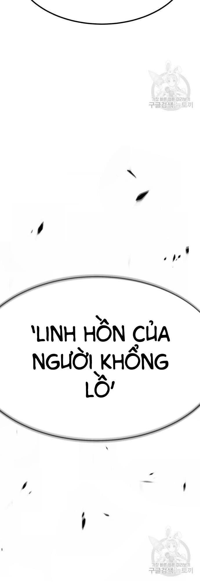 Gậy Gỗ Cấp 99+ Chapter 44.5 - Page 72