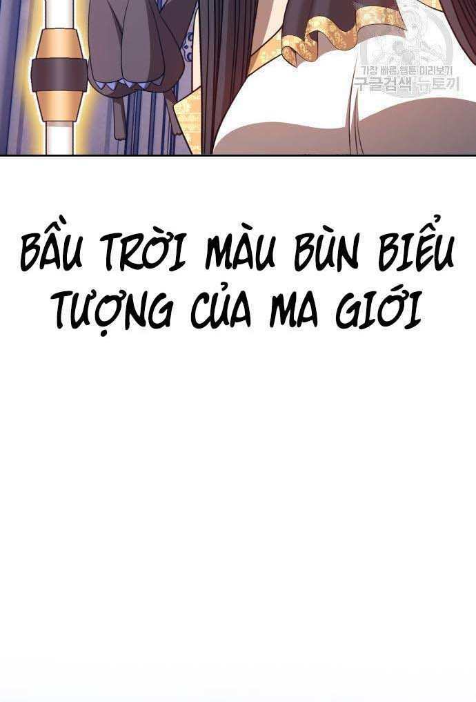 Gậy Gỗ Cấp 99+ Chapter 32.5 - Page 136