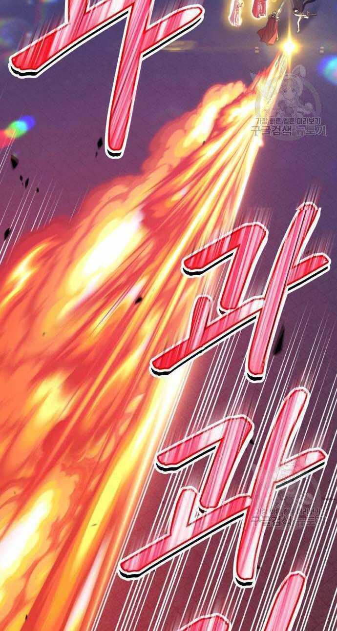 Gậy Gỗ Cấp 99+ Chapter 32.5 - Page 38