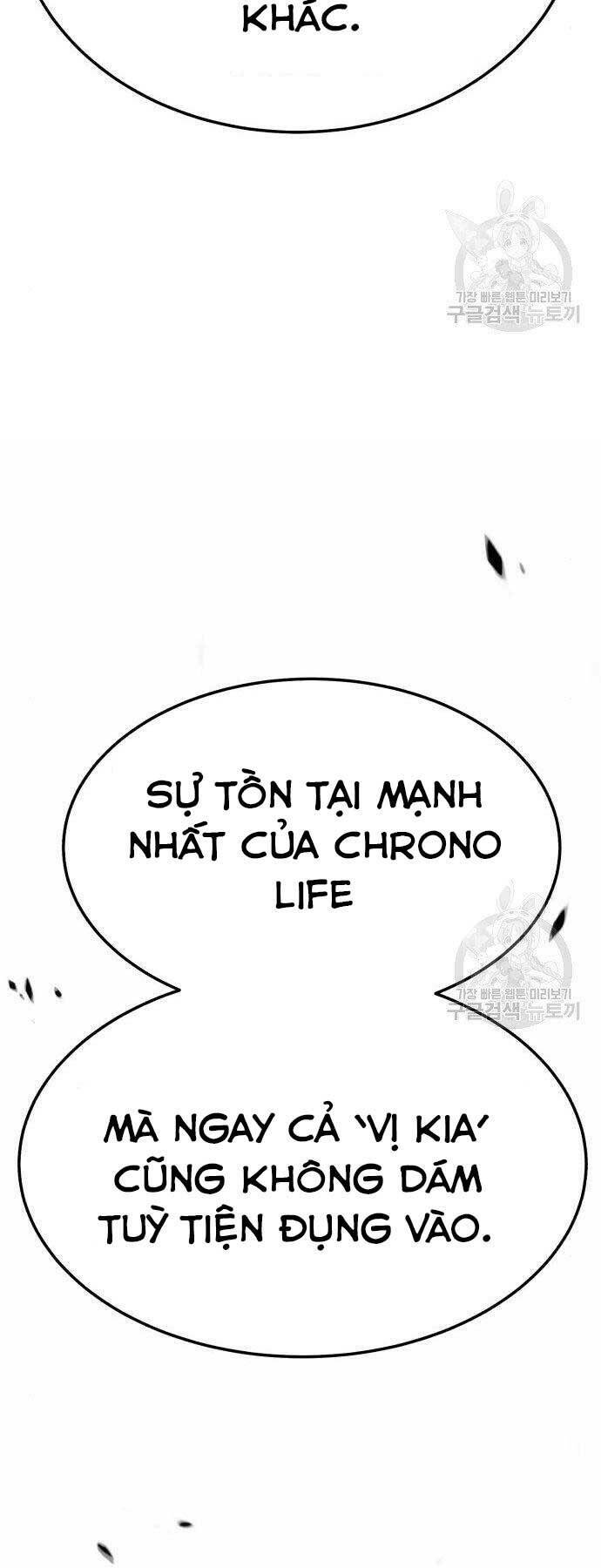 Gậy Gỗ Cấp 99+ Chapter 19.5 - Page 15