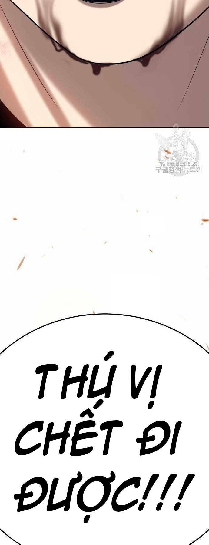 Gậy Gỗ Cấp 99+ Chapter 19.5 - Page 90