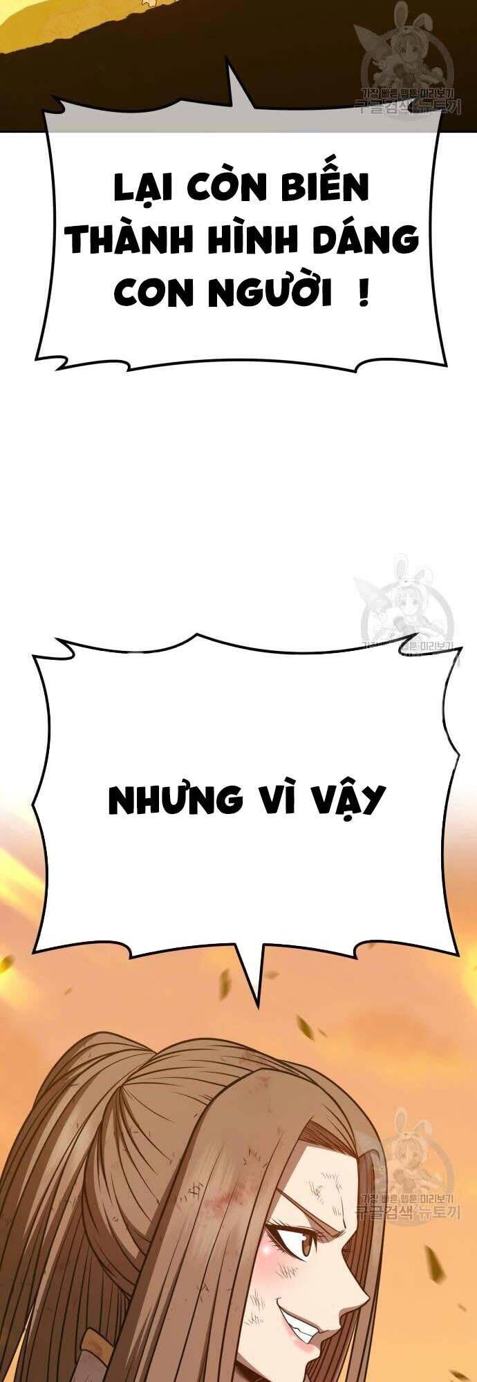 Gậy Gỗ Cấp 99+ Chapter 42.5 - Page 44