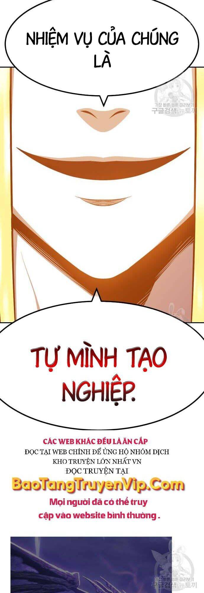 Gậy Gỗ Cấp 99+ Chapter 42.5 - Page 76