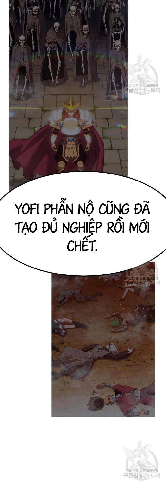 Gậy Gỗ Cấp 99+ Chapter 42.5 - Page 78