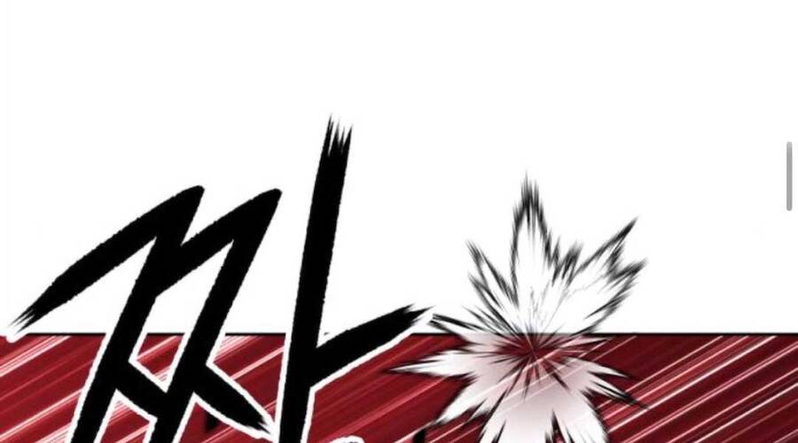 Gậy Gỗ Cấp 99+ Chapter 20.2 - Page 133