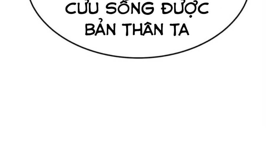 Gậy Gỗ Cấp 99+ Chapter 20.2 - Page 80