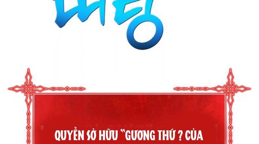 Gậy Gỗ Cấp 99+ Chapter 20.2 - Page 98