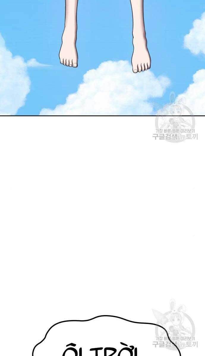 Gậy Gỗ Cấp 99+ Chapter 49.5 - Page 108