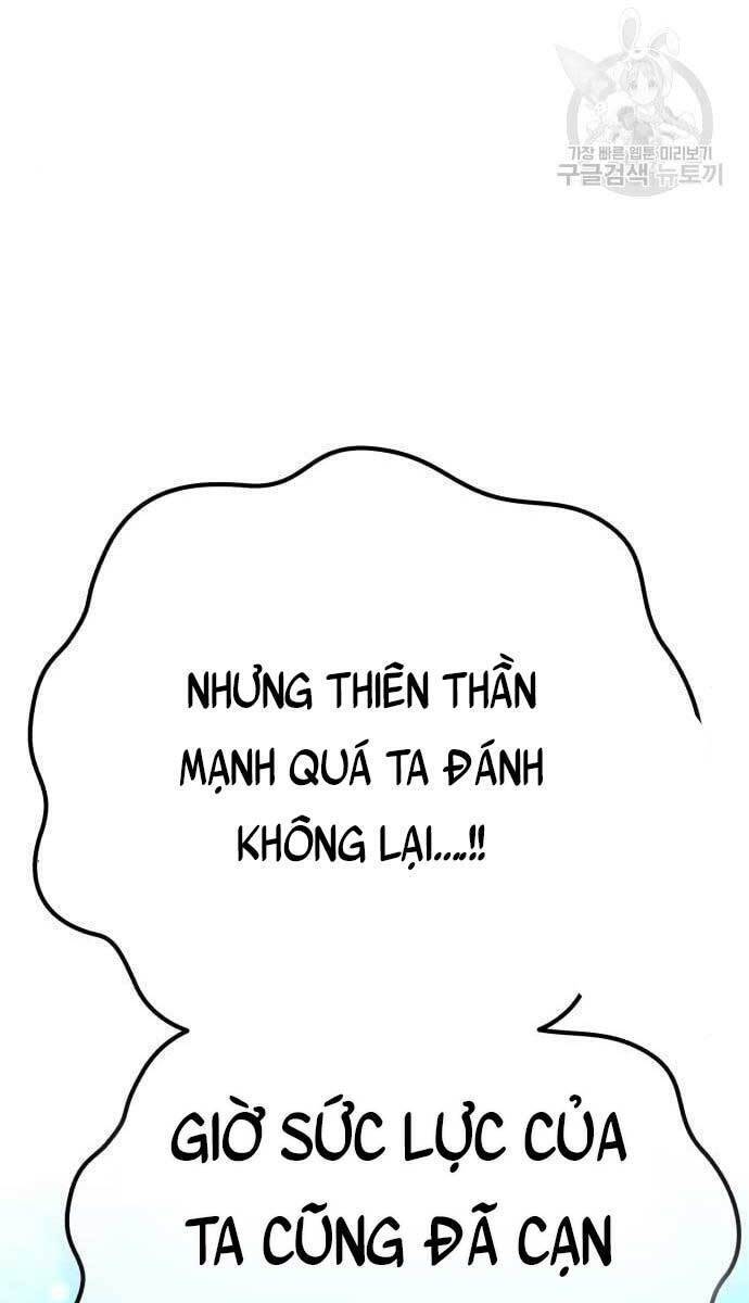 Gậy Gỗ Cấp 99+ Chapter 49.5 - Page 110