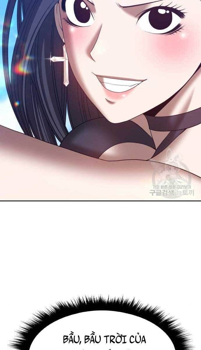 Gậy Gỗ Cấp 99+ Chapter 49.5 - Page 27