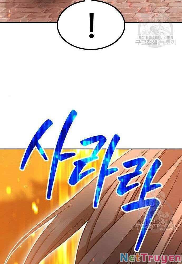 Gậy Gỗ Cấp 99+ Chapter 30 - Page 111