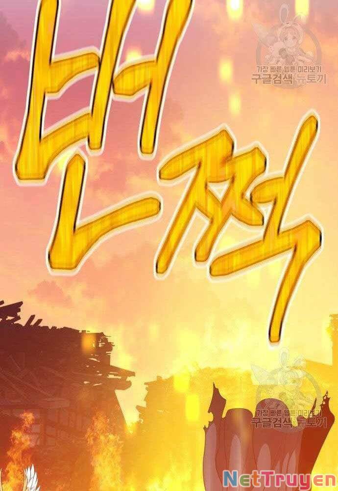 Gậy Gỗ Cấp 99+ Chapter 30 - Page 279