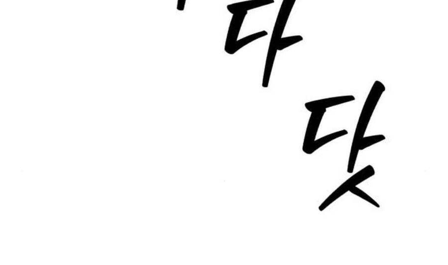 Gậy Gỗ Cấp 99+ Chapter 45 - Page 42