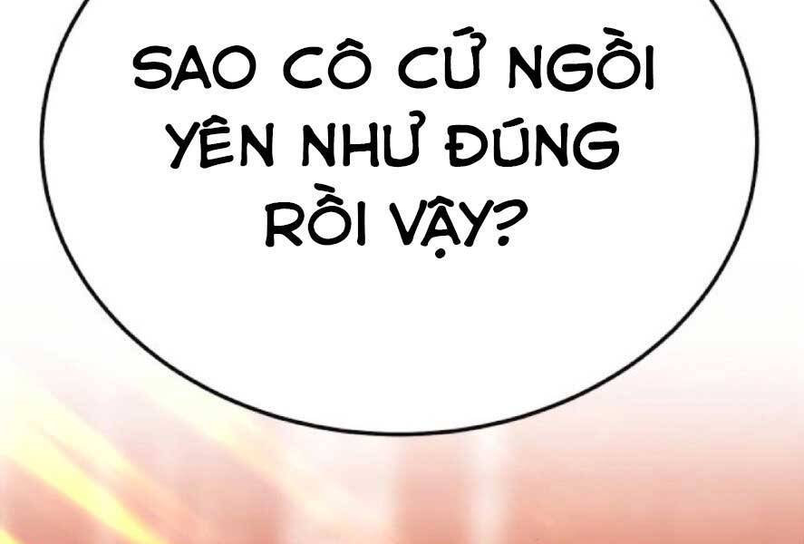 Gậy Gỗ Cấp 99+ Chapter 20.3 - Page 115