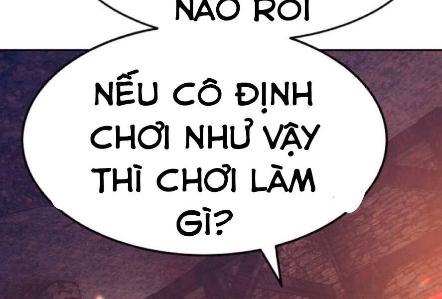 Gậy Gỗ Cấp 99+ Chapter 20.3 - Page 146