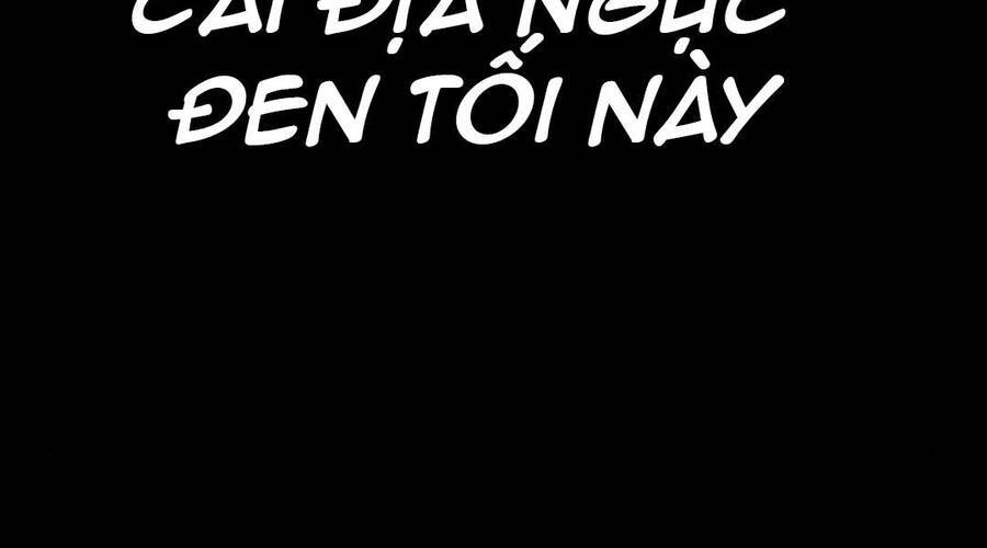 Gậy Gỗ Cấp 99+ Chapter 20.3 - Page 23