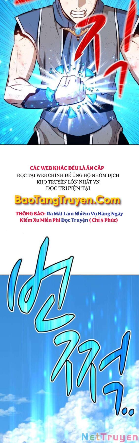 Gậy Gỗ Cấp 99+ Chapter 3.1 - Page 71