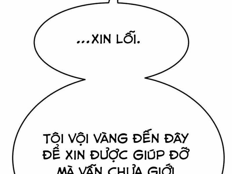 Gậy Gỗ Cấp 99+ Chapter 21.5 - Page 146