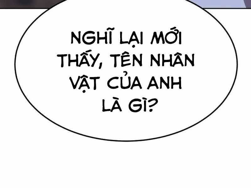 Gậy Gỗ Cấp 99+ Chapter 21.5 - Page 19