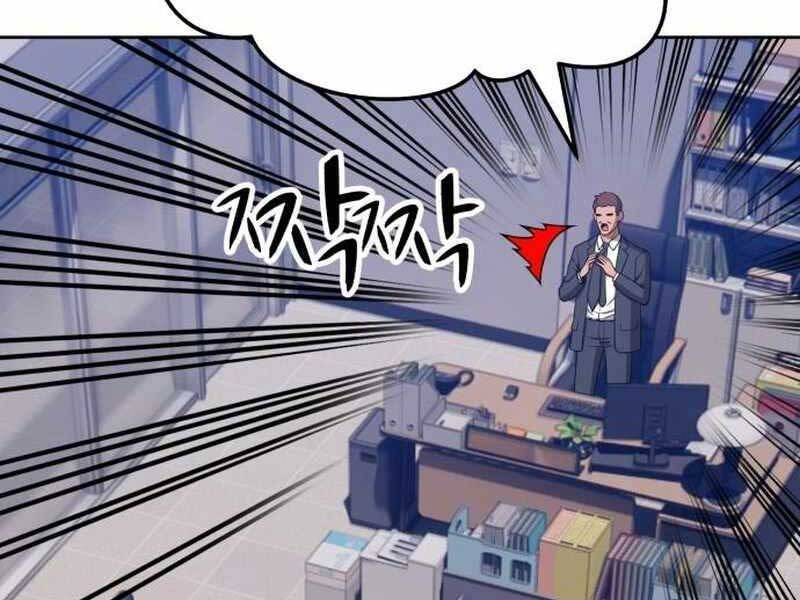 Gậy Gỗ Cấp 99+ Chapter 21.5 - Page 194