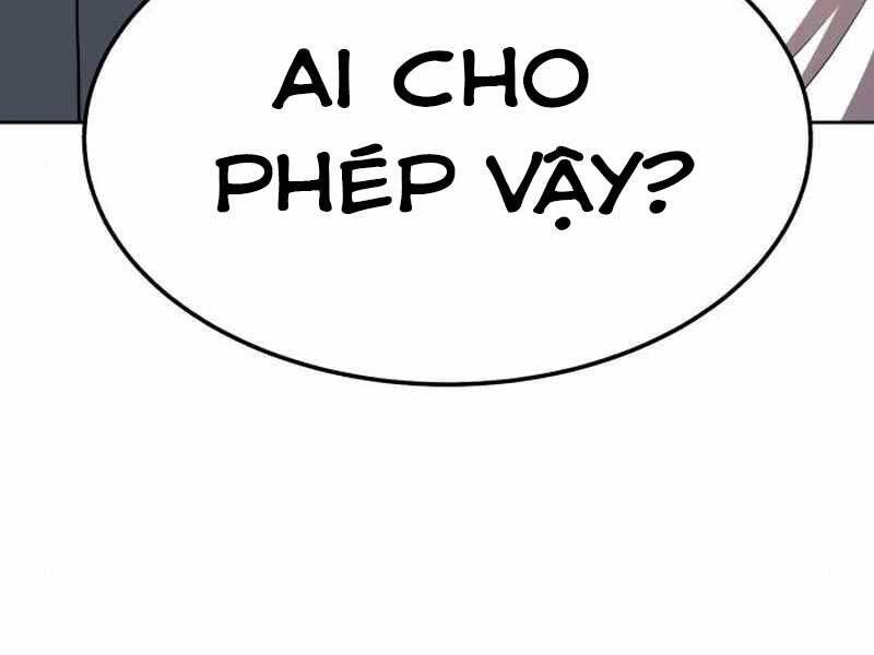 Gậy Gỗ Cấp 99+ Chapter 21.5 - Page 203