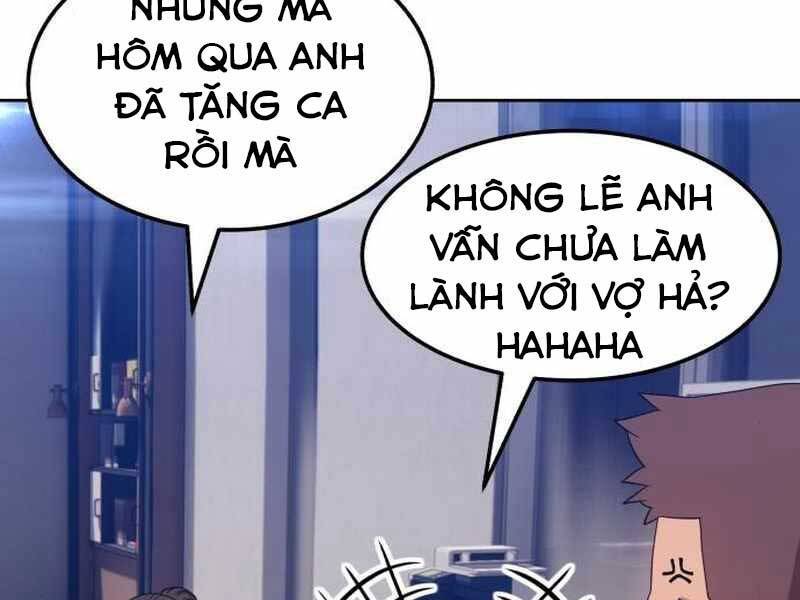 Gậy Gỗ Cấp 99+ Chapter 21.5 - Page 209