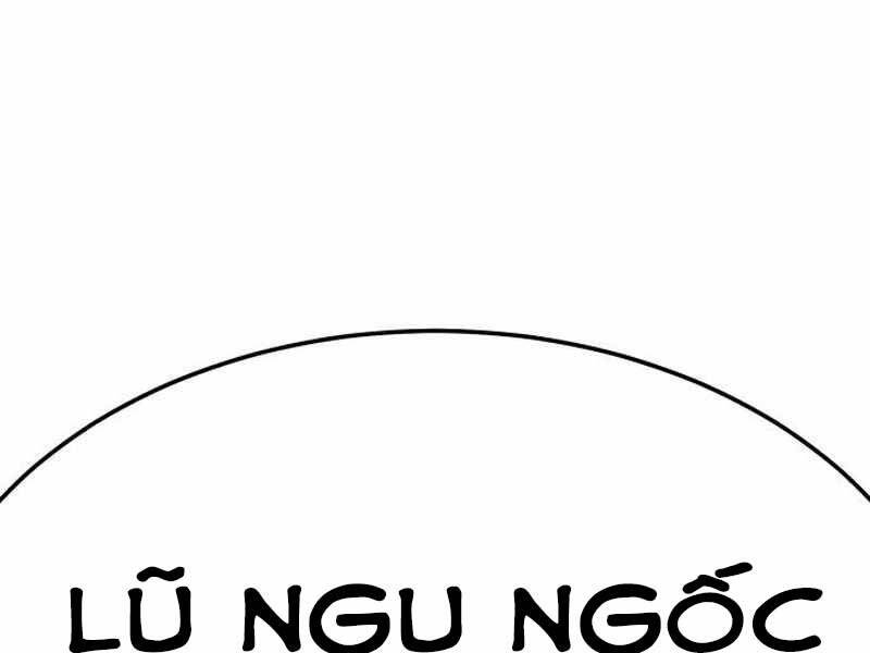 Gậy Gỗ Cấp 99+ Chapter 21.5 - Page 223